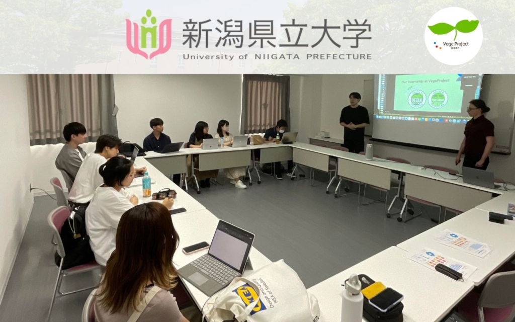 新潟県立大学にてヴィーガンやベジプロジェクトの活動発表＆日米交流