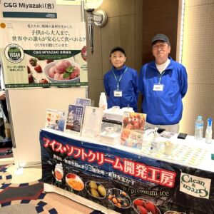 ヴィーガンアイスを製造するC&G MIYAZAKI合同会社_福岡市主催のヴィーガン&ムスリム対応の試食展示会にて