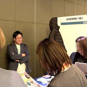 ヴィーガンの"かつおだし"を発売した浜弥鰹節株式会社_福岡市主催のヴィーガン&ムスリム対応の試食展示会にて