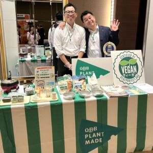 ヴィーガンチーズを製造する六甲バター株式会社_福岡市主催のヴィーガン&ムスリム対応の試食展示会にて