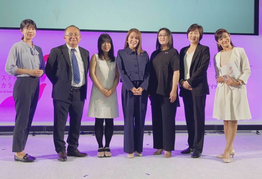 日本エステティック協会様主催のイベントAJESTHE BEAUTY FESTIVAL 2023にて登壇