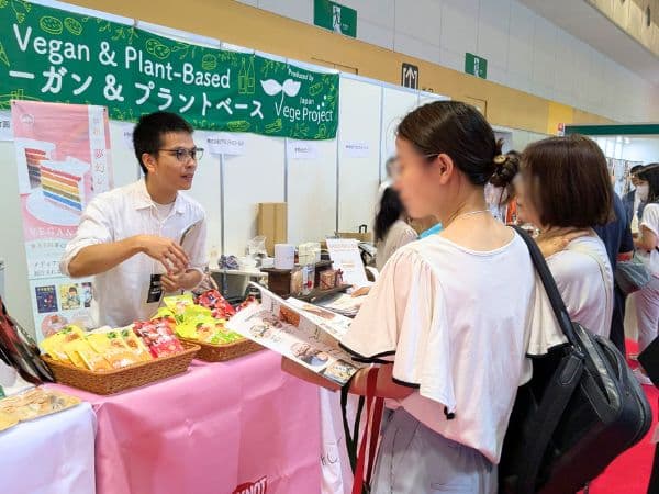 FOODEX関西2025年ヴィーガンエリア:株式会社山形屋商店