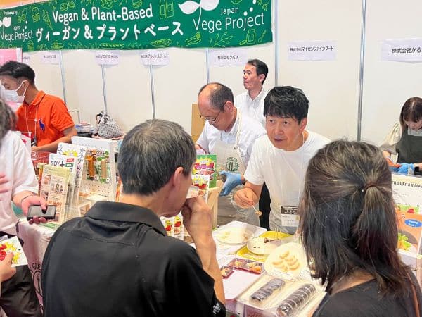 FOODEX関西2025年ヴィーガンエリア:株式会社かるなぁ