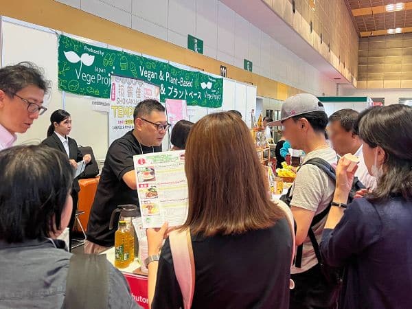 FOODEX関西2025年ヴィーガンエリア:丸善食品工業株式会社