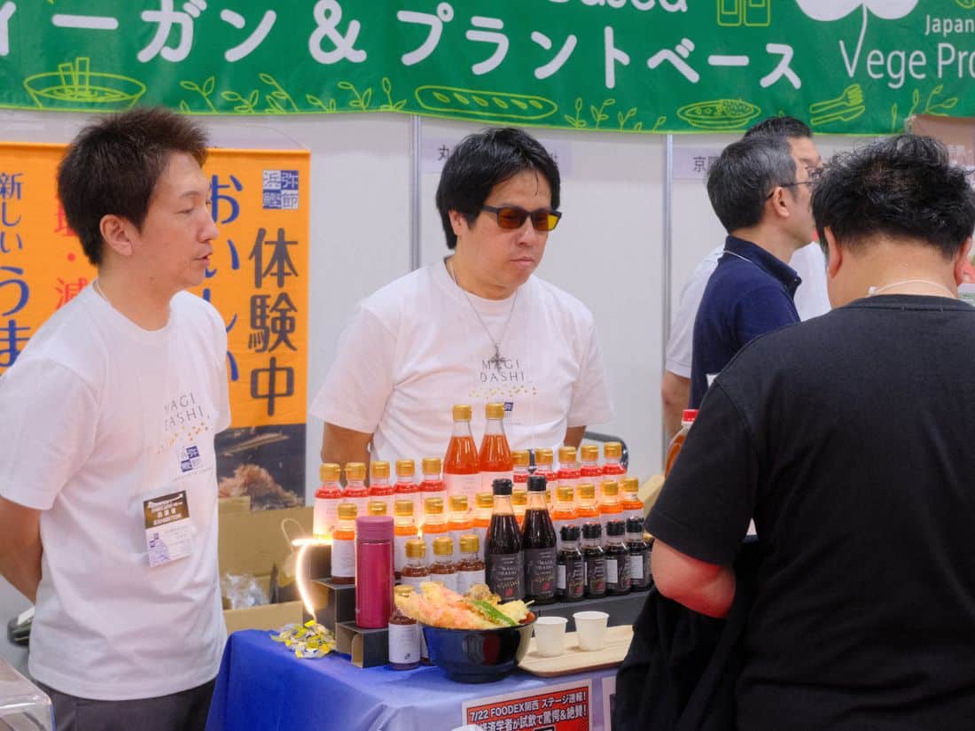 FOODEX関西2026　ベジプロジェクトゾーン：浜弥鰹節株式会社