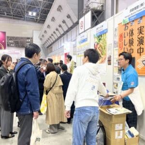 浜弥鰹節株式会社