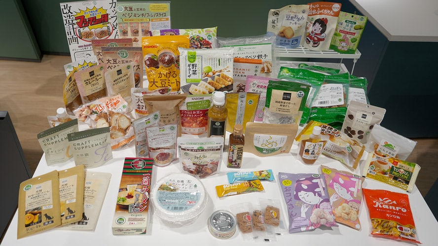 Exhibition of vegan-certified products at the Vegan & Plant-Based Academy held at the ORA Pavilion of Expo 2025 Osaka, Kansai