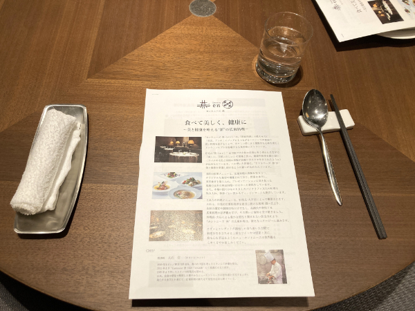 In-store training on vegan options hosted by the Tokyo Metropolitan Government