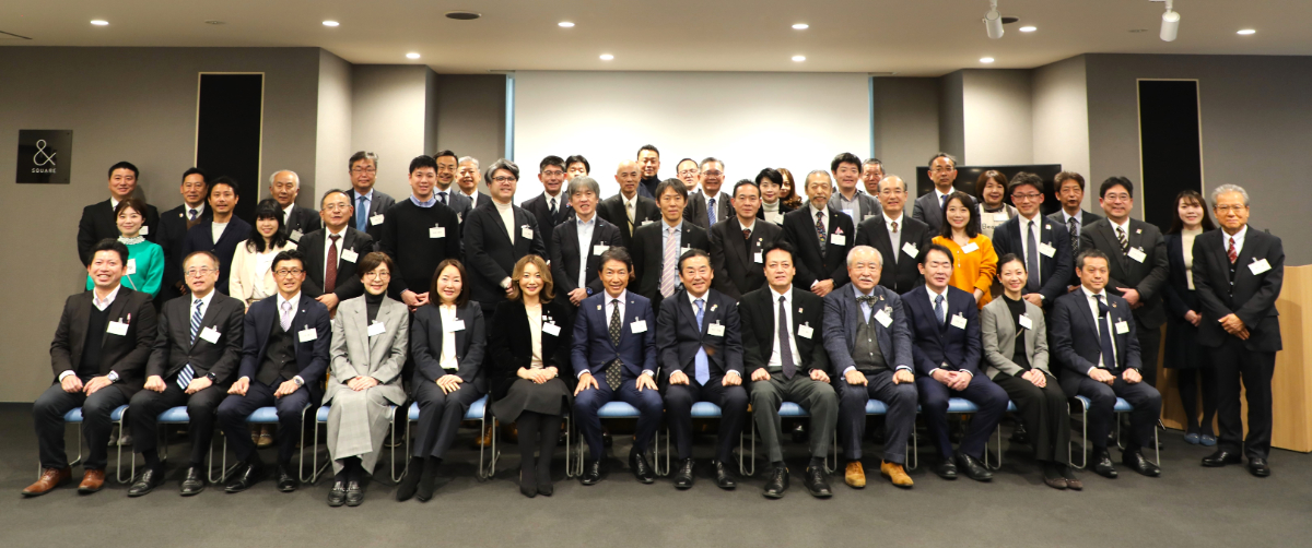 General assembly of the Roundtable for Promoting Dietary Diversity toward Expo 2025 Osaka, Kansai