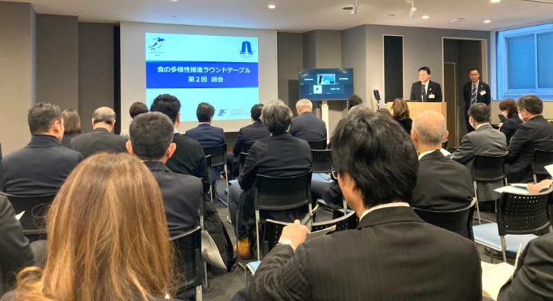 General assembly of the Roundtable for Promoting Dietary Diversity toward Expo 2025 Osaka, Kansai