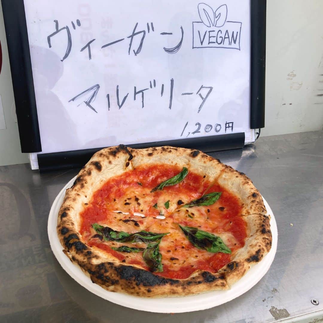 Vegan margherita pizza at the International Day of Yoga festival at Lake Yamanaka
