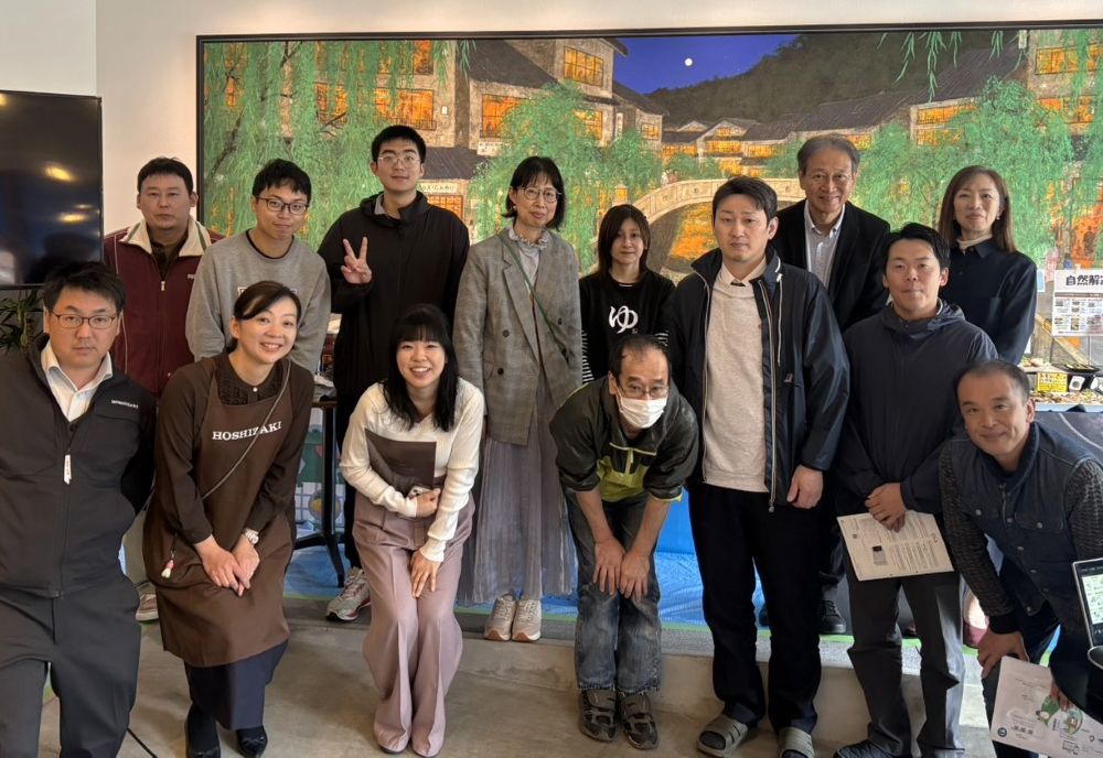 Commemorative photo from the vegetarian/vegan lecture hosted by Hoshizaki Hanshin in Kinosaki Onsen