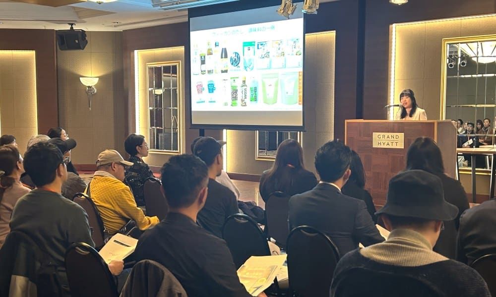 At Fukuoka City’s food diversity capacity-building program, VegeProject Representative Haruko Kawano delivered a lecture on vegan topics