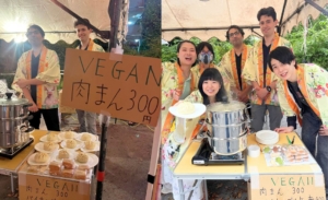 東京都北区の夏祭りでベジプロジェクトがヴィーガンの模擬店を出店し大豆ミートの肉まんを販売しました。