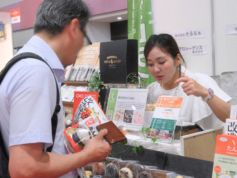 FOODEX関西2026 ベジプロジェクトゾーン:株式会社FLC design