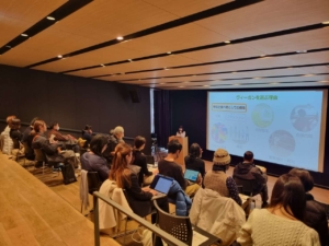 "Seminar on Catering to Dietary Diversity" hosted by the Taito City Tourism Division