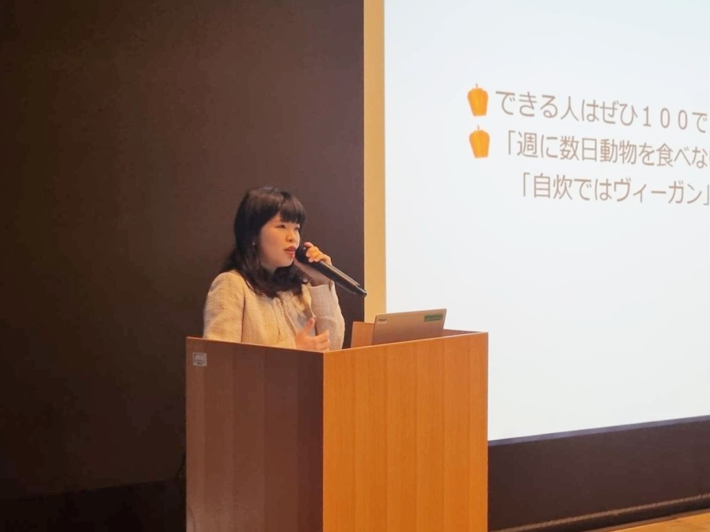"Seminar on Catering to Dietary Diversity" hosted by the Taito City Tourism Division