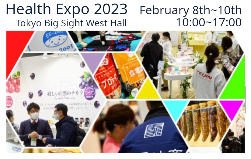 A VegeProject Zone will be present at the Health Expo! Pitch session at the stage too.