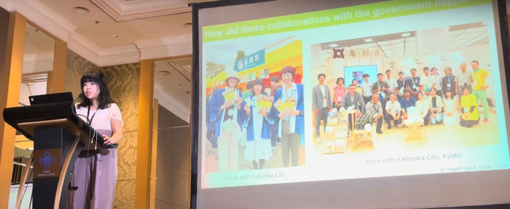 Our representative Haruko Kawano presenting our collaborations with Japanese local governments at AFAD2024