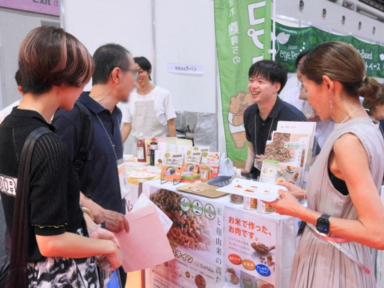 FOODEX関西2026 ベジプロジェクトゾーン:アグロルーデンス株式会社