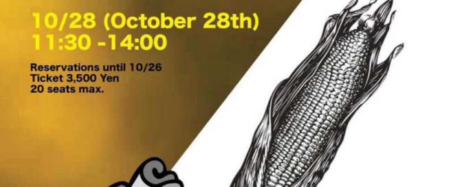 Vegan x Mexican Almuerzo Lunch Party