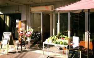 The entrance of AmpBranchCafe in Koenji, Tokyo