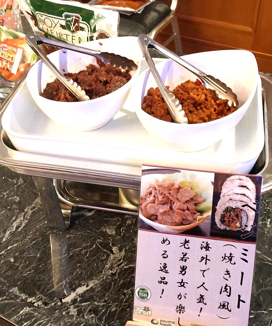 Study session and tasting for Mori Trust Hotels & Resorts