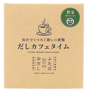 Vegan-certified product: Dashi Cafe Time