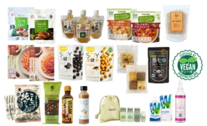 Vegan-certified products planned for sale at our booth, including retort foods, snacks, seasonings and cosmetics