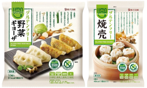 Vegan-certified products: gluten-free vegetable gyoza and shumai