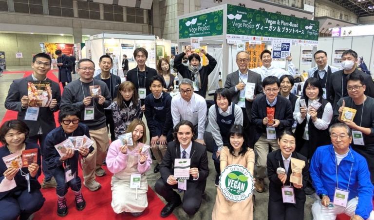 Group photo (Health & Wellness Japan 2026 – vegan products area hosted by VegeProject Japan)