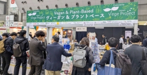 Scenes from the VegeProject Zone at Health & Wellness Expo 2025