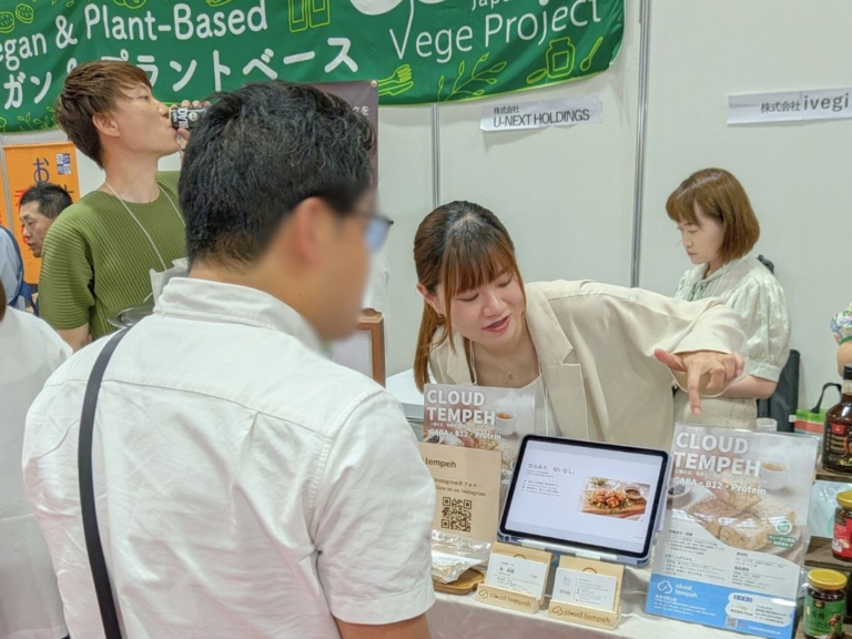 FOODEX関西2026 ベジプロジェクトゾーン:株式会社iVegi