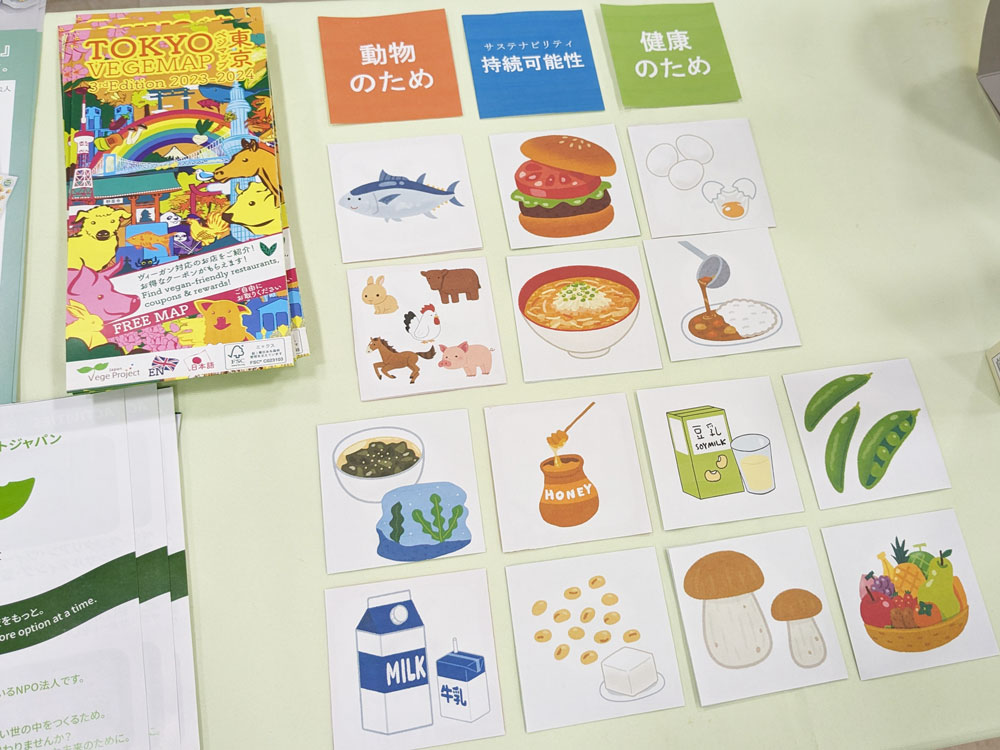 Johoku Volunteer Activity Fair