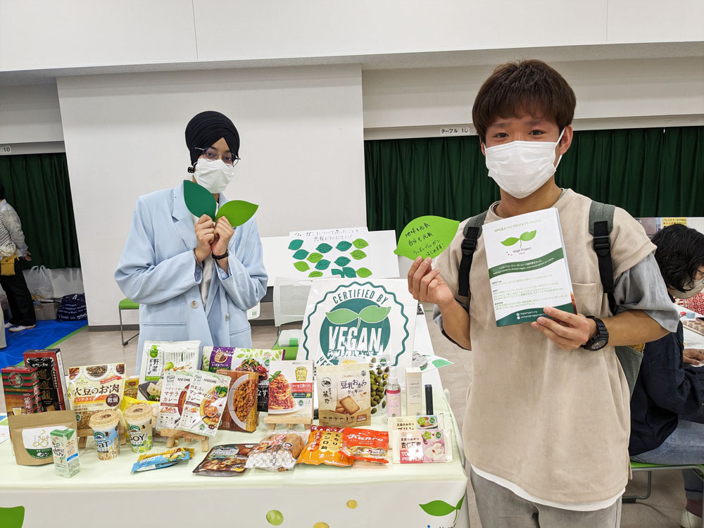 Johoku Volunteer Activity Fair