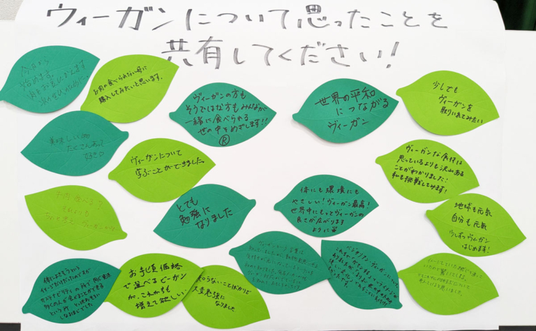 Johoku Volunteer Activity Fair