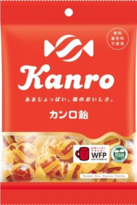 Package of Kanro Ame