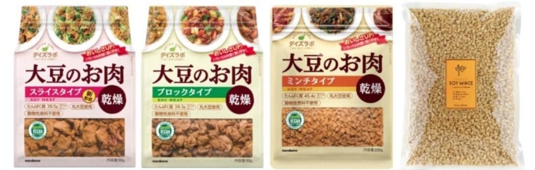 Vegan-certified product: soy meat
