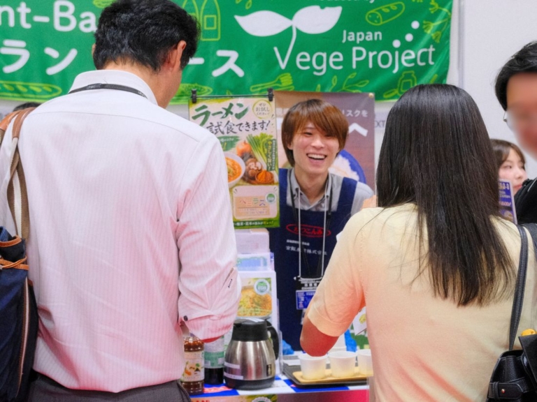 FOODEX関西2026 ベジプロジェクトゾーン:京阪産業株式会社