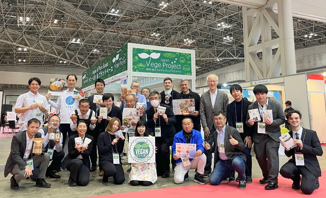 Health Expo 2025 VegeProject Zone Exhibitors' Group Photo