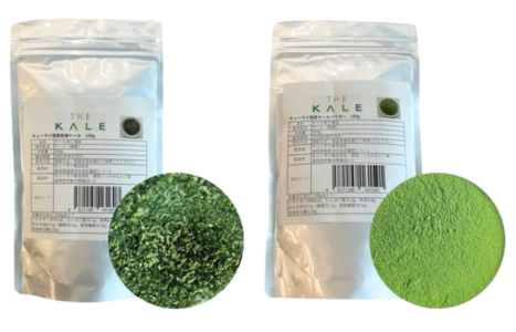 Vegan-certified product: Kyusai