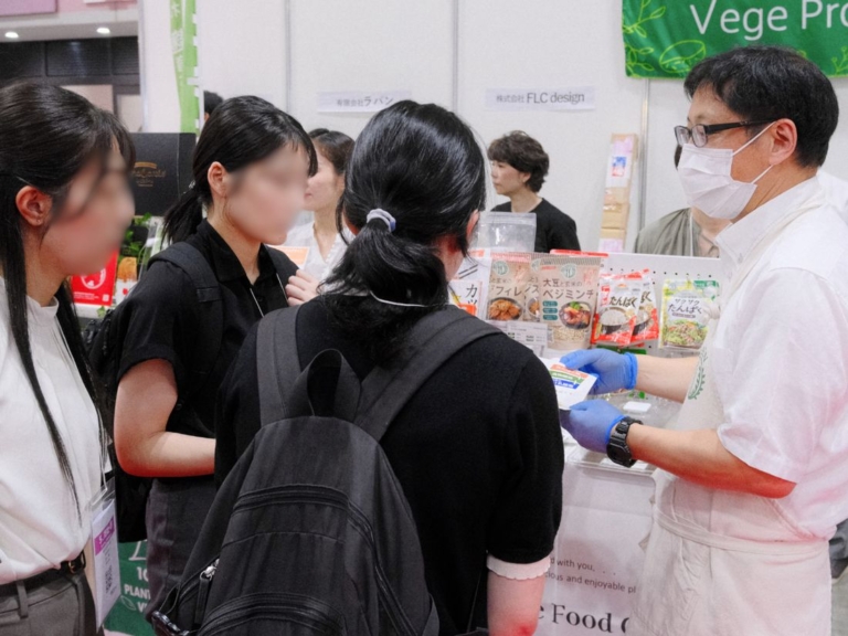 FOODEX関西2026 ベジプロジェクトゾーン:株式会社マイセンファインフード