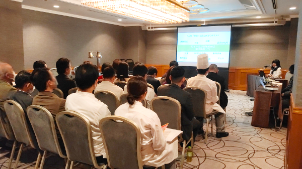 Study session and tasting for Mori Trust Hotels & Resorts
