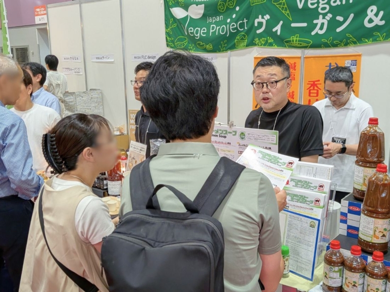 FOODEX関西2026 ベジプロジェクトゾーン:丸善食品工業株式会社