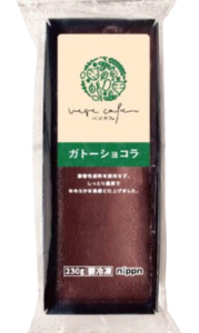 Vegan-certified product: gateau chocolat
