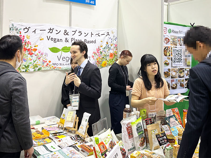 Premium Food Show 2024