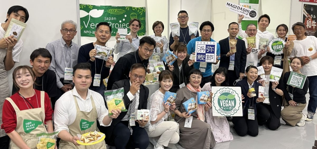 Premium Ford Show 2026 VEG FOOD EXPO “Vegan Selection” exhibitors