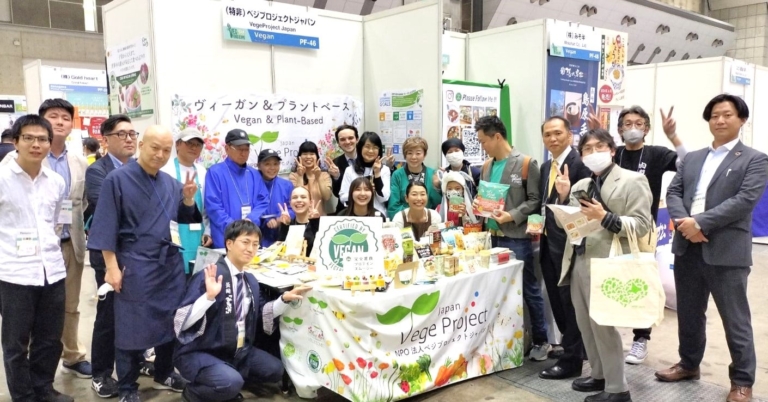 Premium Food Show 2024