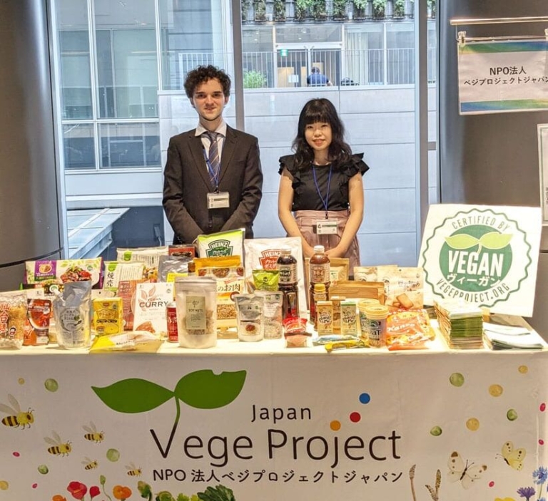 Networking session for businesses at a seminar hosted by the Tokyo Convention & Visitors Bureau