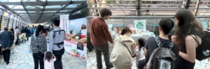TTT 2024 Booth